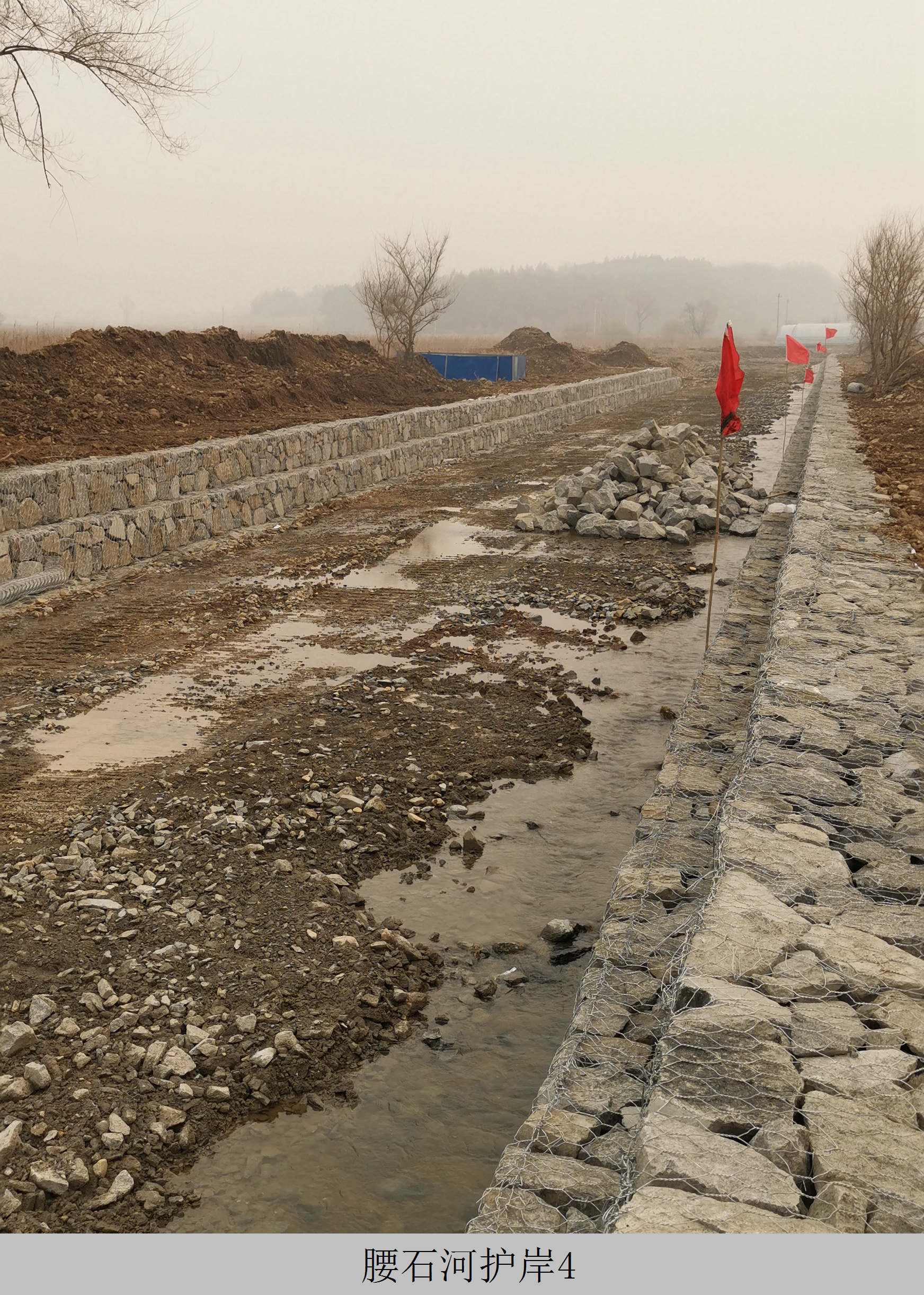 吉林隆源水利工程有限公司磐石市2019年中央預算內煙筒山鎮(zhèn)高標準農田建設項目3