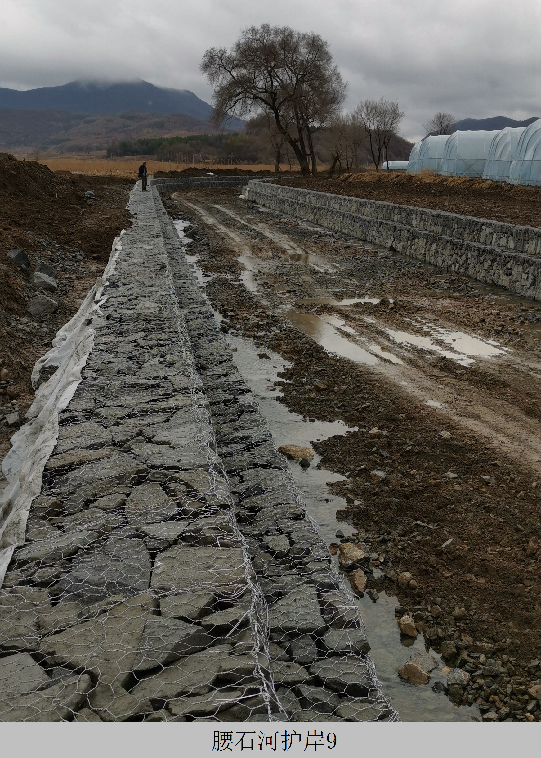 吉林隆源水利工程有限公司磐石市2019年中央預算內煙筒山鎮(zhèn)高標準農田建設項目4