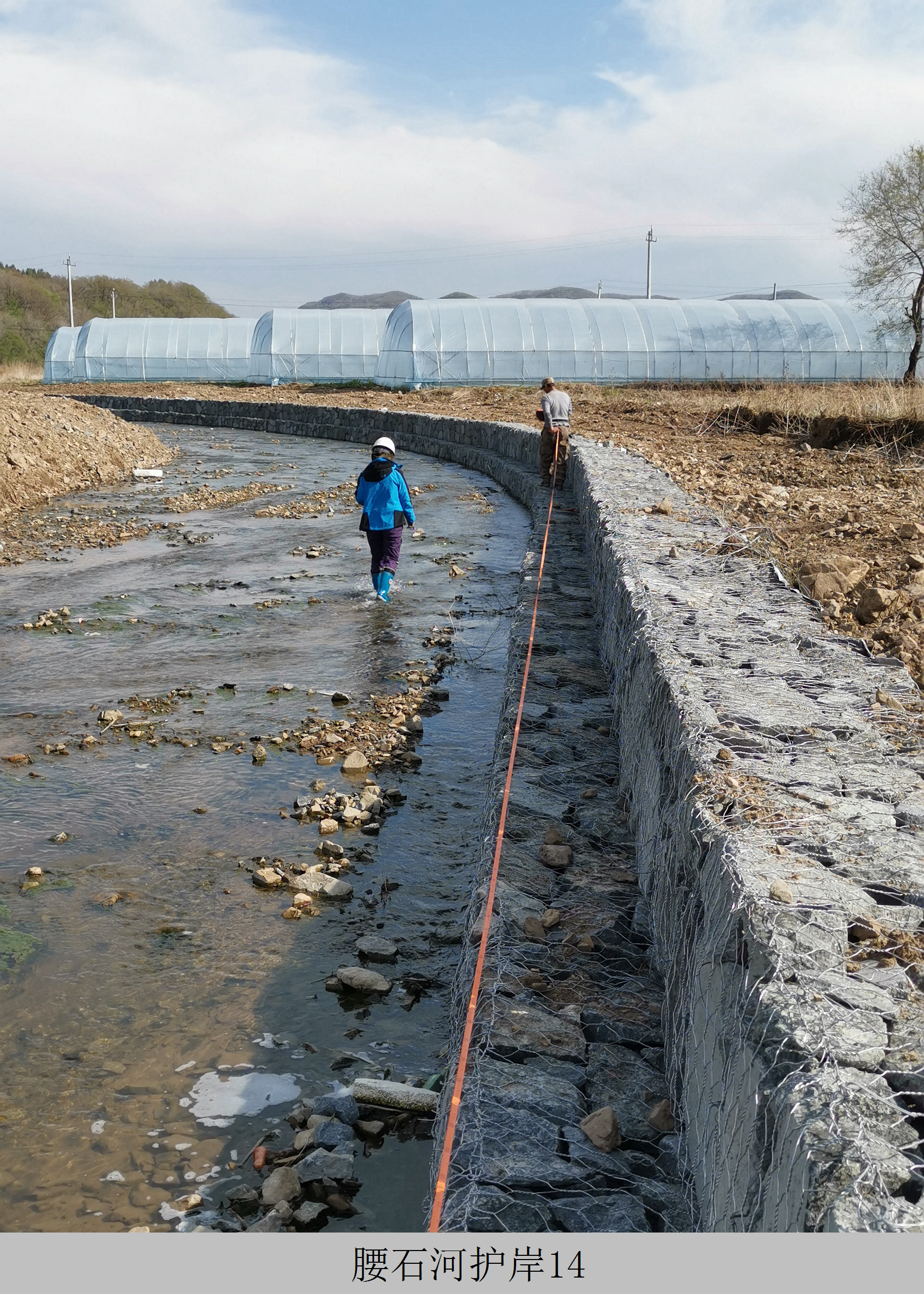 吉林隆源水利工程有限公司磐石市2019年中央預算內煙筒山鎮(zhèn)高標準農田建設項目5
